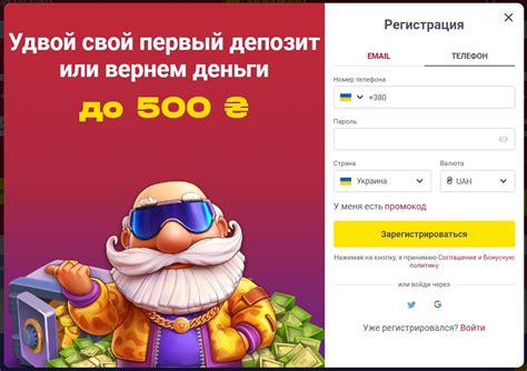 slot king|Онлайн казино СлотоКінг .